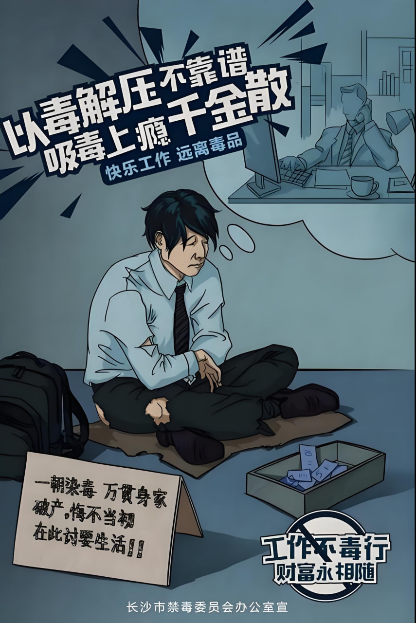 完美世界排行榜