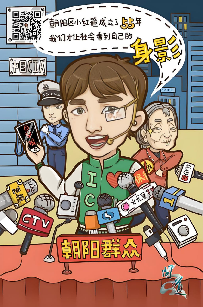 完美世界最新剧集